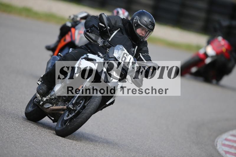 /Archiv-2023/10 21.04.2023 Discover the Bike ADR/Bike 1 gruen/60